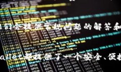 如何在苹果手机上下载和
