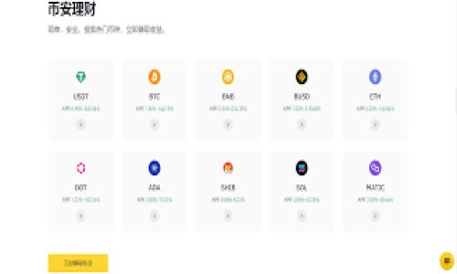 

tpWallet助记词顺序填写指南