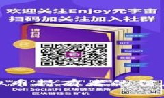 如何查询虚拟币持有者的信息及其重要性