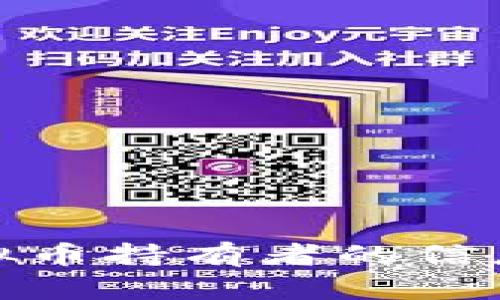 如何查询虚拟币持有者的信息及其重要性