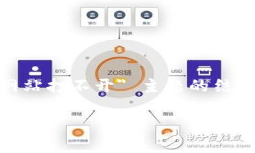 由于您要求的内容较长，下面是针对 
