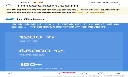 如何将狗狗币转移到tpWallet：详细步骤与注意事项