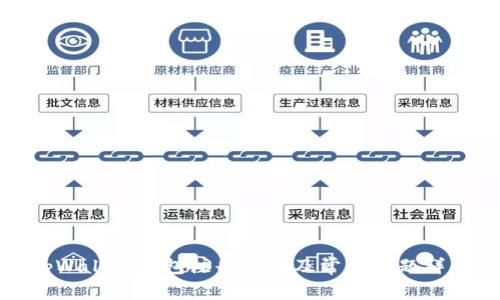 tpWallet钱包注册指南及常见问题详解