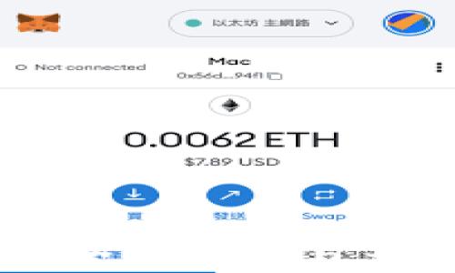 
虚拟币的全球现状与多样性探析