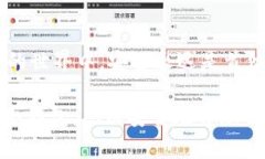   如何安全下载和使用TP冷
