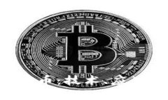 探索EOS虚拟币：技术、应用与未来发展