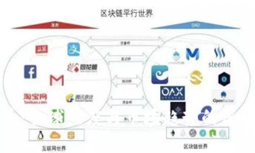 虚拟币：全球热度与市场趋势的深度探讨