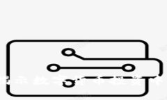 虚拟币逃跑：揭示数字货