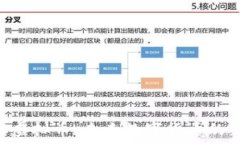   RRC虚拟币：未来数字货币