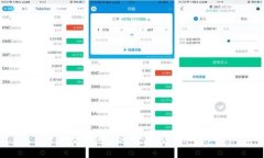 钻石与珍珠：虚拟币的闪耀未来