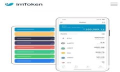 从殴易转币到tpWallet：加密