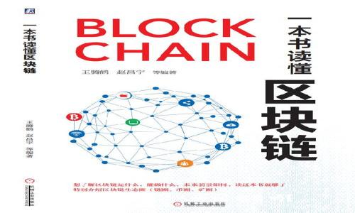 虚拟币能在私人之间交易吗？