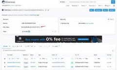 tpWallet转账操作详解与余额处理指南tpWallet转账操