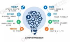 虚拟币钱包API：构建安全高效的加密货币管理系