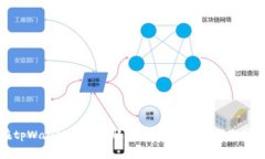 如何在tpWallet中更改账户信息：详尽步骤与注意事