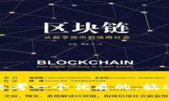 思考一个优质的，放进