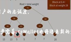 biao titpWallet在香港的崛起与挑战/biao ti  tpWallet,