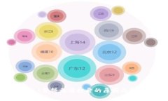 tpWallet薄饼无法打开的原因及解决方法