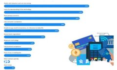 如何将TPWallet资产转移到火币交易所的详细指南