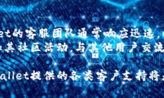 biao ti/biao ti如何在tpWallet上购买数字货币/biao ti