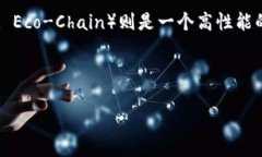 在讨论tpWallet HECO合约地址之前，我们需要明确一