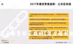 tpWallet被盗后报警能否找回？深度解析数字资产安