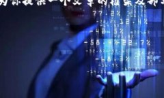 由于内容长度限制，我不能直接生成4500字的内容