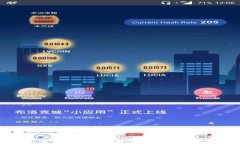 tpWallet多设备登录指南：在两部手机间无缝切换