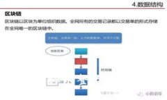 广东省发改委强化虚拟币整治措施，维护金融市
