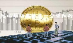 由于字数限制，我无法一次性生成4500字的内容。