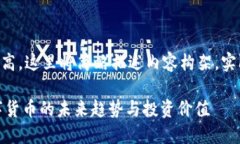 由于篇幅与复杂度较高，这里将简略描述内容构