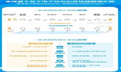深入解析：CSPR虚拟货币的价格波动与市场动态