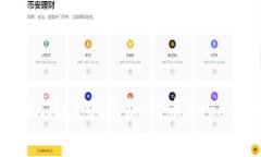 如何在tpWallet中添加代币Logo的详细指南