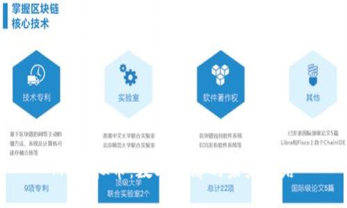 MS虚拟币：数字经济的未来之路