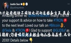    TpWallet 中 DeFi 不再拥有薄饼的未来  /    guanji