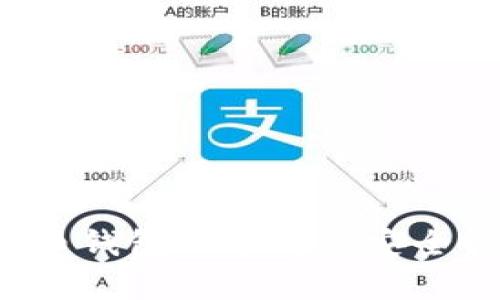  虚拟币钱包的选择与安全性分析