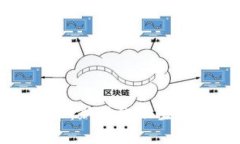 借贷题材虚拟币：新兴金融生态的探索与挑战
