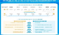 tpWallet不显示金额的解决方法及常见问题解答