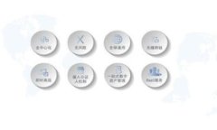 虚拟币钱包地址追踪的真