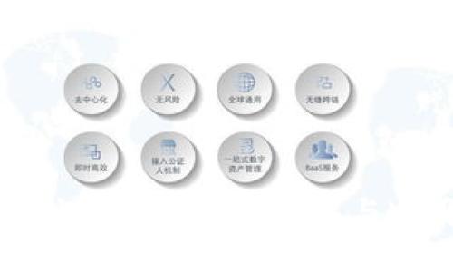 虚拟币钱包地址追踪的真相：隐私与透明之间的挣扎