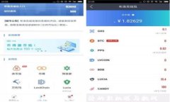 西峡虚拟币：数字经济的