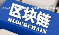   如何解决tpWallet网页无法