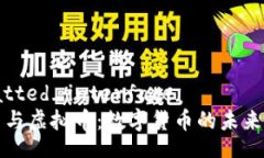 formatted_interface比特币与虚