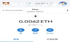 虚拟币挖矿被抓事件及其