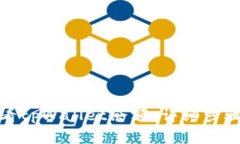 如何查看tpWallet余额：详细