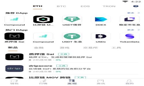tpWallet：构建未来数字货币生态的新标杆