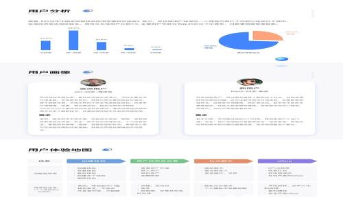 tpWallet和Mdex交易指南