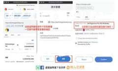 如何安全地将Doge币提至tpWallet关键词：狗狗币,
