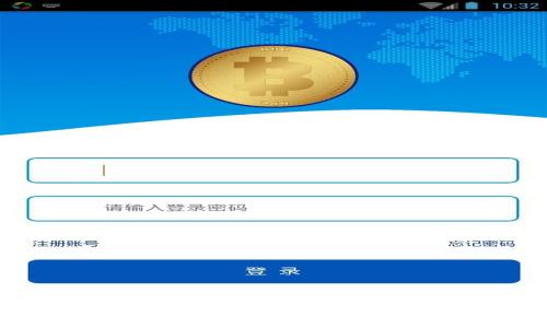 tpWallet支持内地挖矿服务的深入探讨