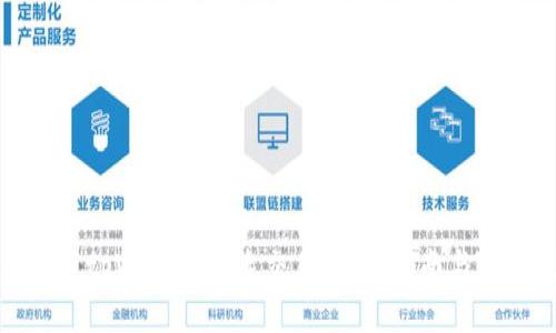 如何使用tpWallet加速交易：全面指南与实用技巧